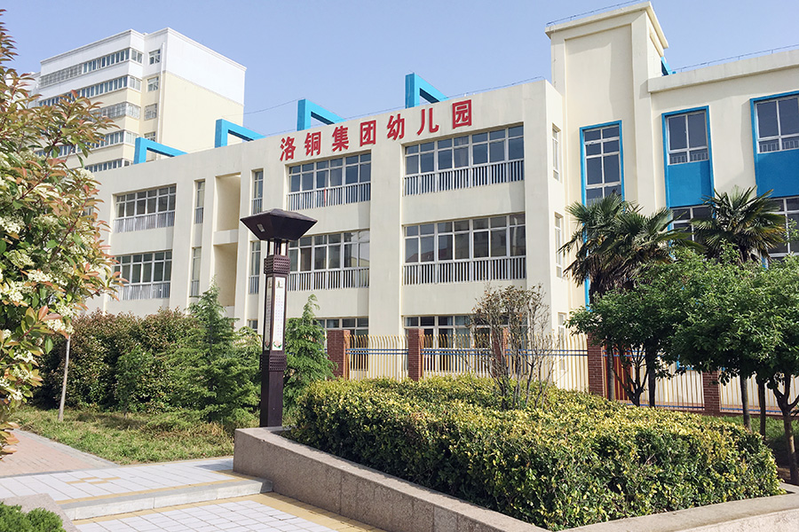 cq9电子平台网站幼儿园西霞园